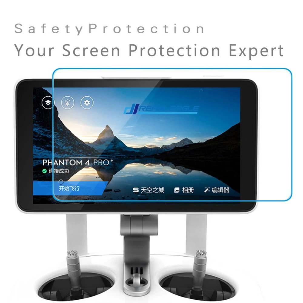 5.5in Tempered Glass Film HD Screen Protective for DJI Phantom 4 PRO+ Remote Controller Displayer | Электроника