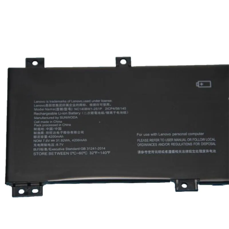 GZSM Аккумулятор для ноутбука NC140BW1-2S1P для lenovo 5B10K65026 Аккумулятор для ноутбука IdeaPad 100S-14IBR (80R900BEGE) 80R9, (00 FJGE) батарея