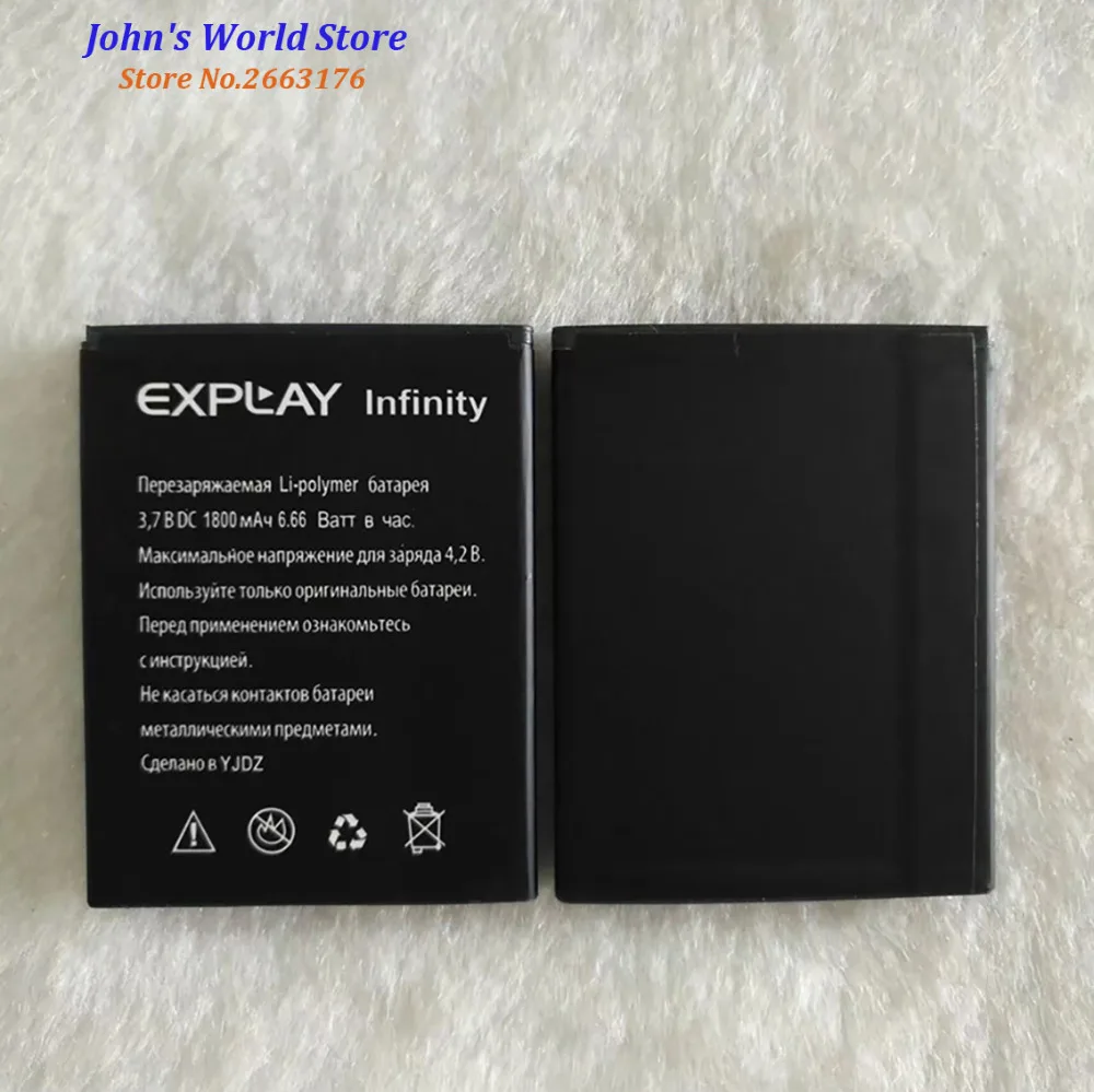 Высококачественный аккумулятор для мобильного телефона Explay Infinity 3000mAh Bateria Batterie Baterij перезаряжаемый аккумулятор