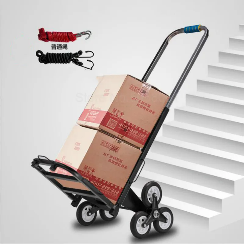

Hand cart push car heavy king moving cargo trailer pull goods on the stairs shopping cart