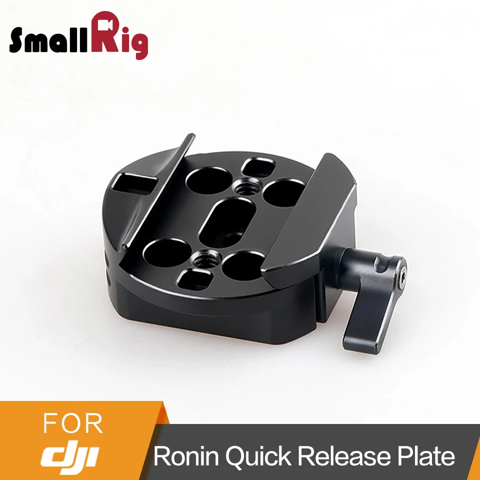 SmallRig Quick Plate Mount для DJI Ronin/DJI Ronin-m(Mini) и Ronin MX стабилизатор штатива крепление видео стабилизатор система-1682