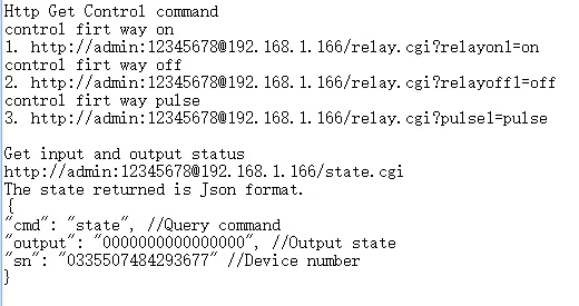 16CH 16Way сетевое реле веб-реле Ethernet Modbus UDP weapi MQTT wifi удаленное реле