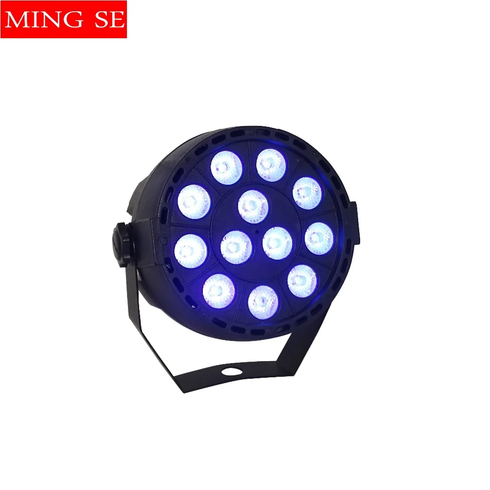 12x3W UV LED Par сценический светильник 12*3W мини Светильник диско DJ Проектор машина
