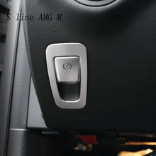 Автомобиля для укладки автомобильных электронный ручной тормоз украшения ручной тормоз Обложка для Mercedes Benz C Class W205 GLC авто аксессуары