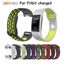 Colorful Band for Fitbit Charge 2 Sport Silicone Band wrist Strap For Fitbit Charge 2 Bracelet Smart Wristband Smart Accessories sport watch band strap for fitbit charge 2 band silicone strap for fitbit charge 2 bracelet smart wristbands accessories