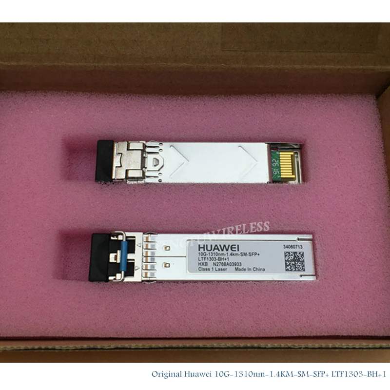 Huawei 10G 1.4KM module -2