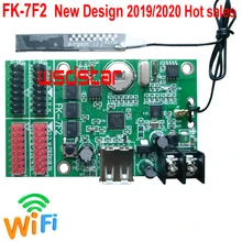 FK-7F2 USB и wifi светодиодный контроллер карта 2* HUB75E+ 2* HUB08 768*32 полноцветный светодиодный контроллер карта 3 шт./партия