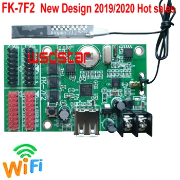 

FK-7F2 USB & WIFI LED controller card 2*HUB75E+2*HUB08 768*32 Full color LED controller card 3pcs/lot