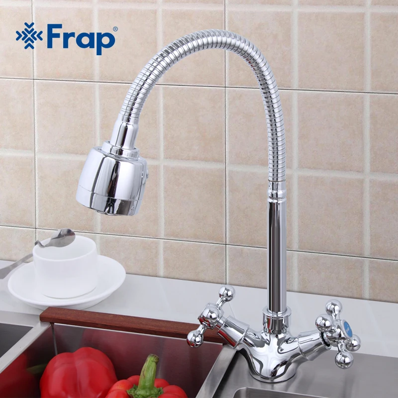Кухонный Смеситель FRAP F4319 серебристый кран на раковину с двойной ручкой для