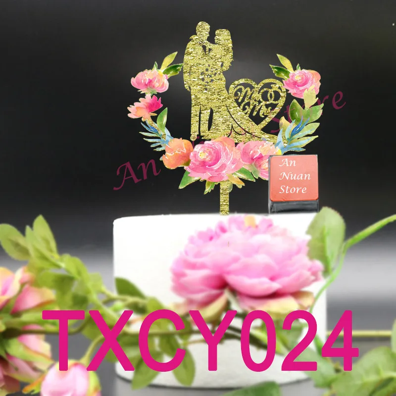 TXCY024_