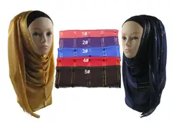 Модные атласного шелка яркого границы мусульманский шарф шарфы украл платок Обёрточная бумага хиджаб вискоза 9 Цвета