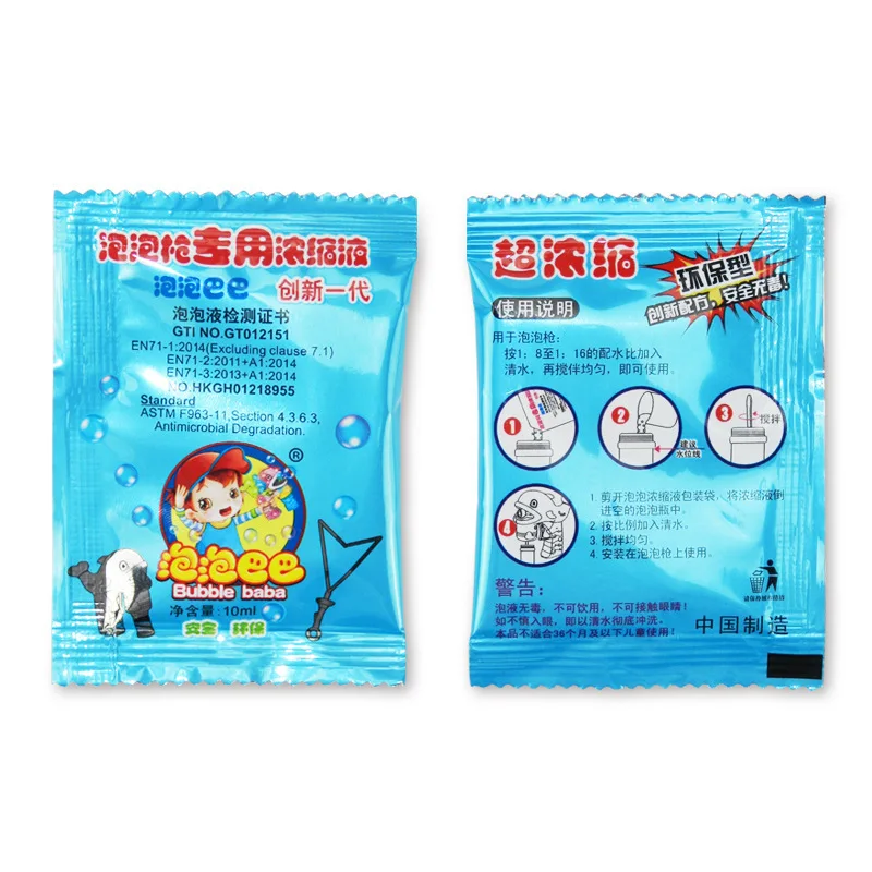 5Pcs Concentrated Bubble Solution 10ml Water Bubbles For Bubble Gun Bubble Machine Refill Kids Outdoor Toys 5Pcs Concentrated Bubble Solution 10ml Water Bubbles For Bubble Gun Bubble Machine Refill Kids Outdoor Toys