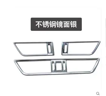 

Instrument air conditioning outlet decorative frame stainless steel interior modification For 2016-2017 Skoda Superb(3PC)