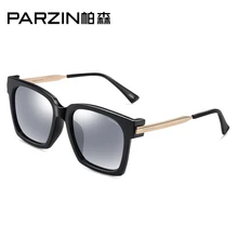 PARZIN Brand Winter New Polarized Sunglasses Men and Women Fashion Large Square Frame Driving sunglasses 9673