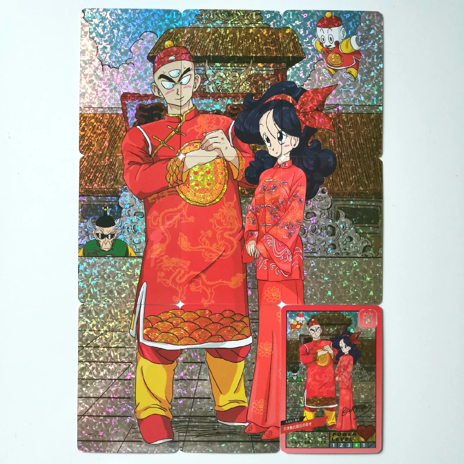 10 шт. супер Dragon Ball-Z tien shinhan Ланч женитьба герои битва карты Ультра игровая коллекция карт