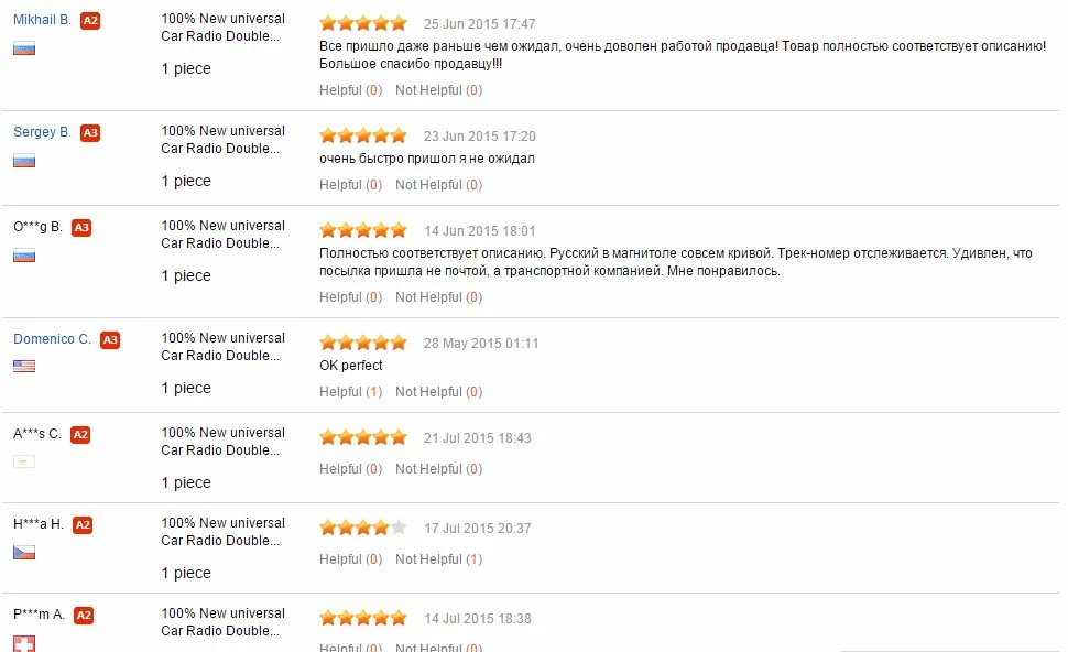 Cheap Car Multimedia player 2 Din Car DVD For Volkswagen/Golf/Polo/Tiguan/Passat/b7/b6/SEAT/leon/Skoda/Octavia Radio GPS navigation 38 Cheap Car Multimedia player 2 Din Car DVD For Volkswagen/Golf/Polo/Tiguan/Passat/b7/b6/SEAT/leon/Skoda/Octavia Radio GPS navigation 38