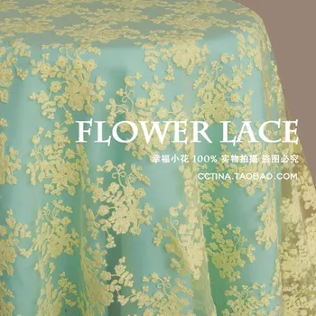 

Wedding decoration lace fabric Three-dimensional cotton embroidery lace fabric yellow gauze diy wedding dress fabric width 130cm