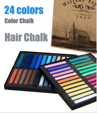 24 Colors Fashion Painting Chalk,Popular Color Hair Chalk,Painting color chalk hign Quality 24 Dye Hair Crayon for artist AGW021