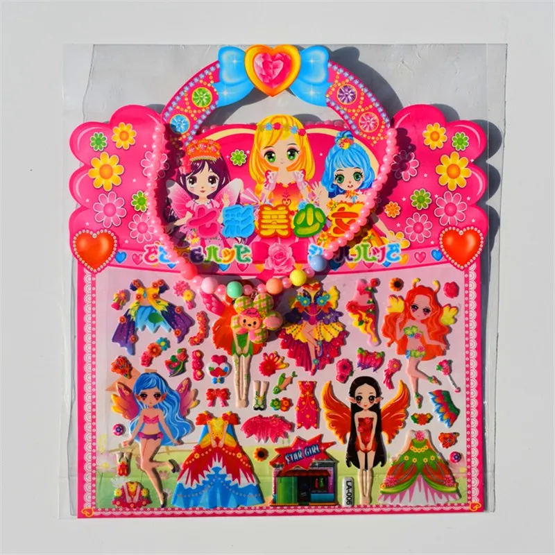 3D Girls Change Clothes Dress Up Stickers Sticker Nursery Stickers Kids