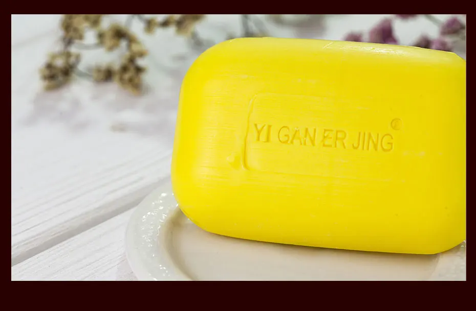 Sabão de Enxofre Condições da Pele Yiganerjing Acne Psoríase Seborréia Eczema Anti Fungo Banho Branqueamento Sabão Shampoo 5 Pçs 13 da pele acne psoríase seborréia eczema anti