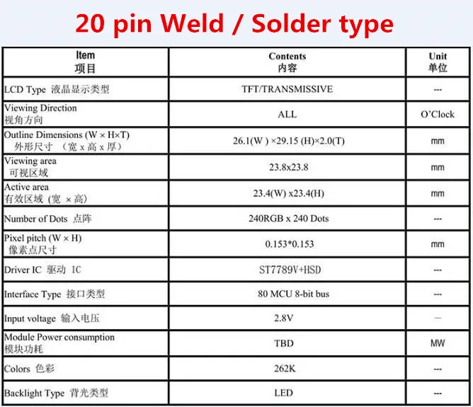 HD ips 1,3 дюймов TFT дисплей ЖК-панель экран полный угол обзора 240RGBx240 точек ST7789 3/4 провод SPI 24pin светодиодный подсветка