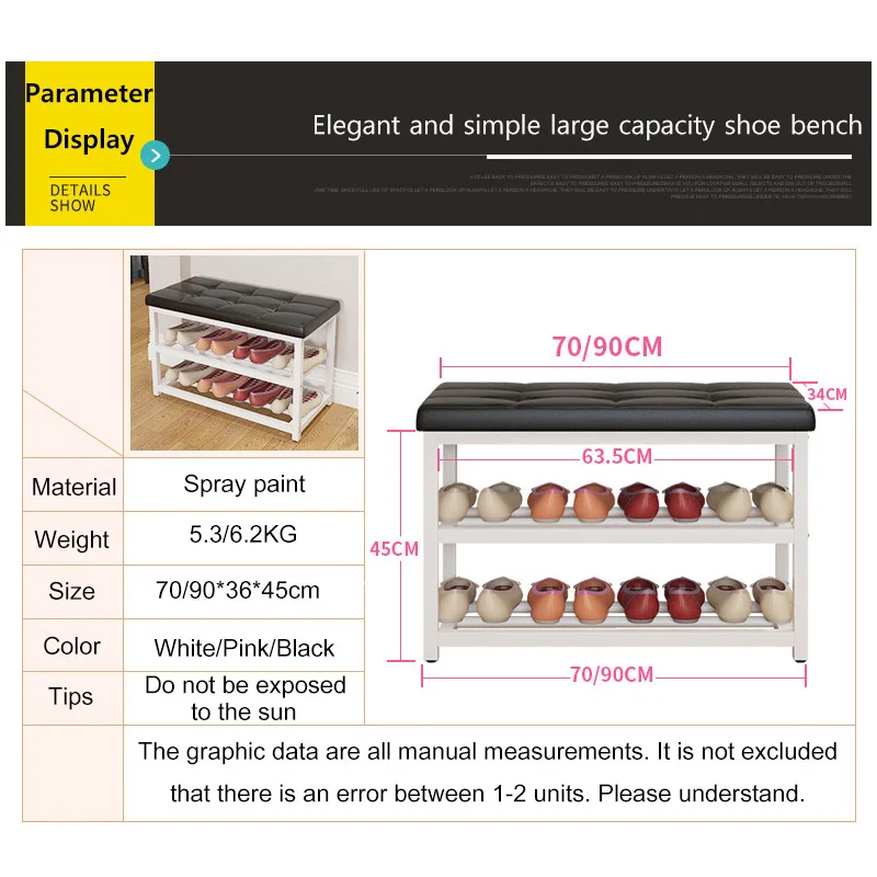 Simple Shoe rack Entrance Change shoe stool Organization Storage Shelf Shoe cabinet Leather cushion living room furniture