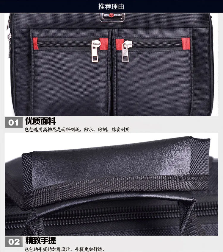 briefcase business