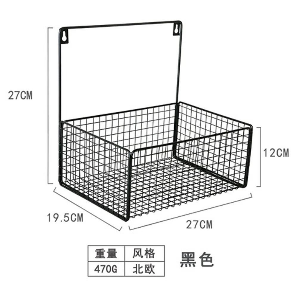 Скандинавская простая полка для ванной комнаты из кованого железа настенная стойка для хранения корзины wx8151352 - Цвет: Черный