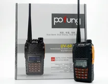 2pcs Baofeng UV-6R Walkie talkie Professional CB radio Dual Band Frequency 128CH LCD display baofeng UV6R portable radio