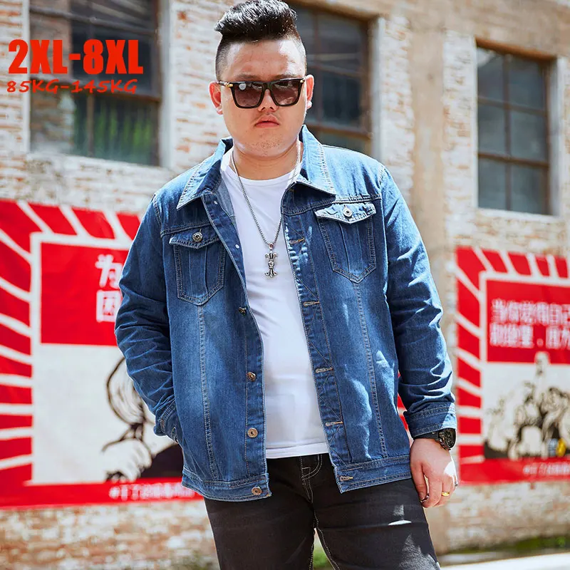 Большие размеры Для мужчин джинсовая куртка 5XL 6XL 7XL 8XL Повседневное большой