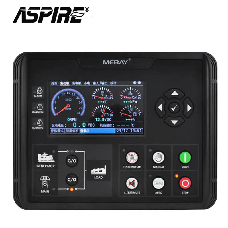 

DC72D DC72DR Controller for diesel/gasoline/gas groups with USB/RS485 interface Generator set