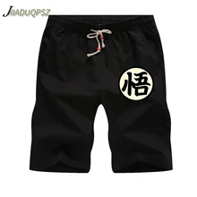 Летние шорты с забавным принтом для мужчин, модные черные шорты с драконом, Гоку, горячий пояс с карманами, мужские шорты, модные тренировочные брюки до колена, повседневные