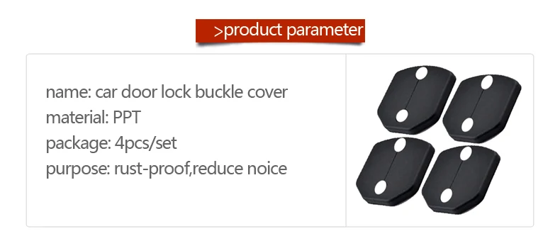 lock cover -3