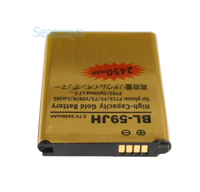 Seasonye 2450mAh BL 59JH Gold запасной аккумулятор + зарядное устройство для LG Optimus L7 II Dual P715 F5 F3