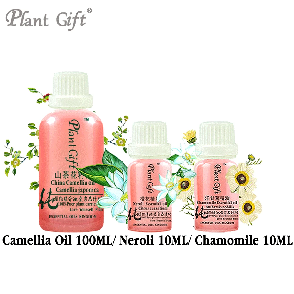 

100% Pure Plant Base Oil Essential Oils Kingdom Skin Car Camellia / Neroli / Chamomile Oil DIY Handmade Soap Raw Materialse
