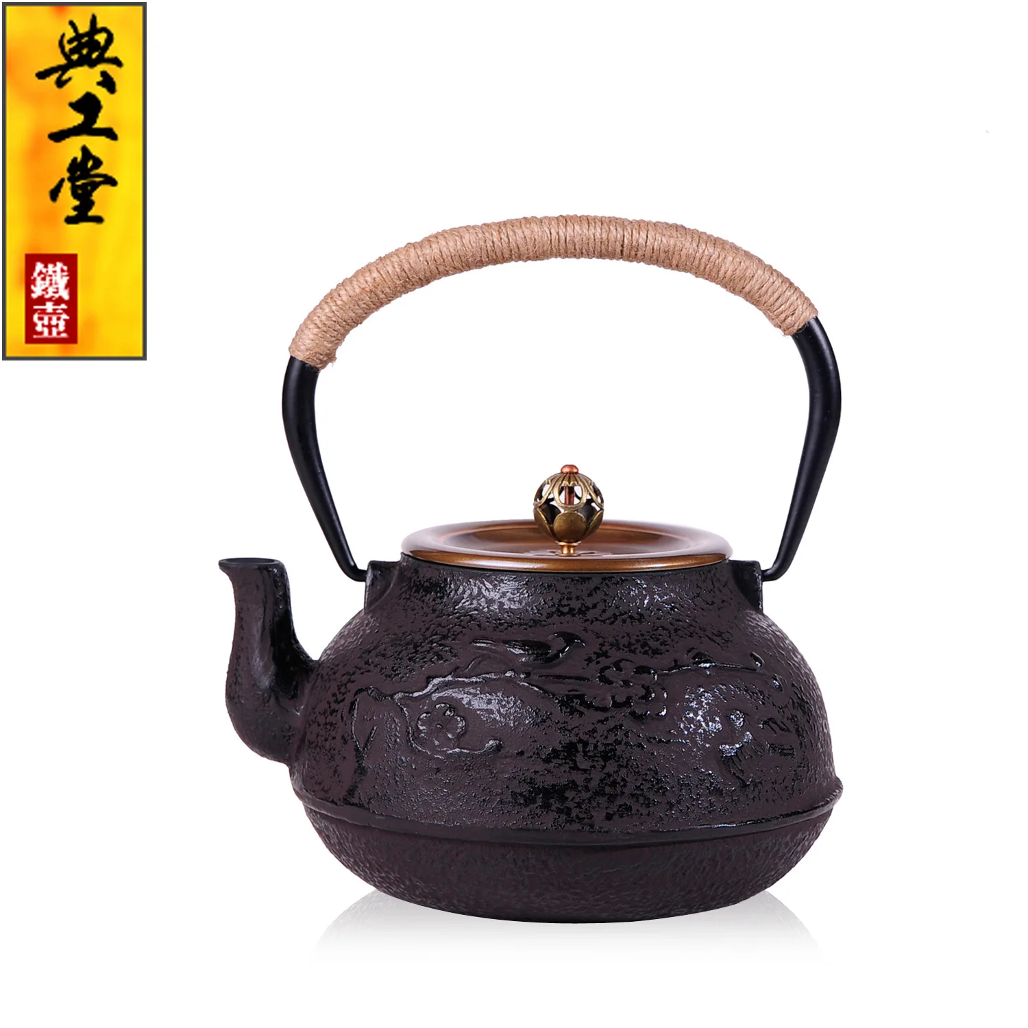 

2016 Cast Iron Tea Pot No Coating Japanese Kung Fu Tea Set Handmade Japan Plum Pot With Filter 1100CC Hot Sale