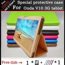 Модный комплект одежды из 2 раза Фолио Искусственная Кожа Стенд обложка чехол для Onda V10 3g/4G телефонными звонками и 10,1 inch tablet pc мульти-Цвет по выбору+ подарок