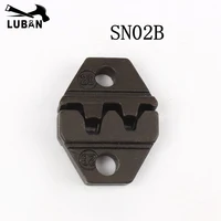 SN02B Мини Европа Стиль штампы для SN обжимные плоскогубцы серии ручные щипцы для обжима и для SN-02B обжимной инструмент 0,5-2.5mm2 челюсти - изображение
