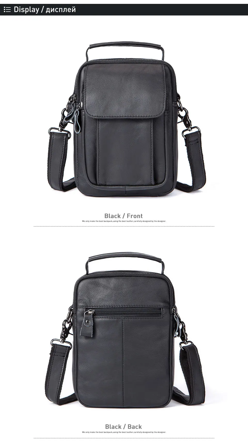 3 messenger bag men leather