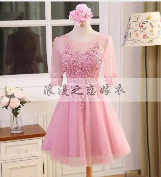 QQ20180423163532