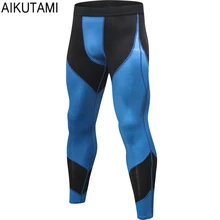 Колготки для брюки для мужчин с сухой посадкой эластичные мужские Леггинсы Нижнее белье для тренировок гимнастические легинсы для бега одежда для фитнеса