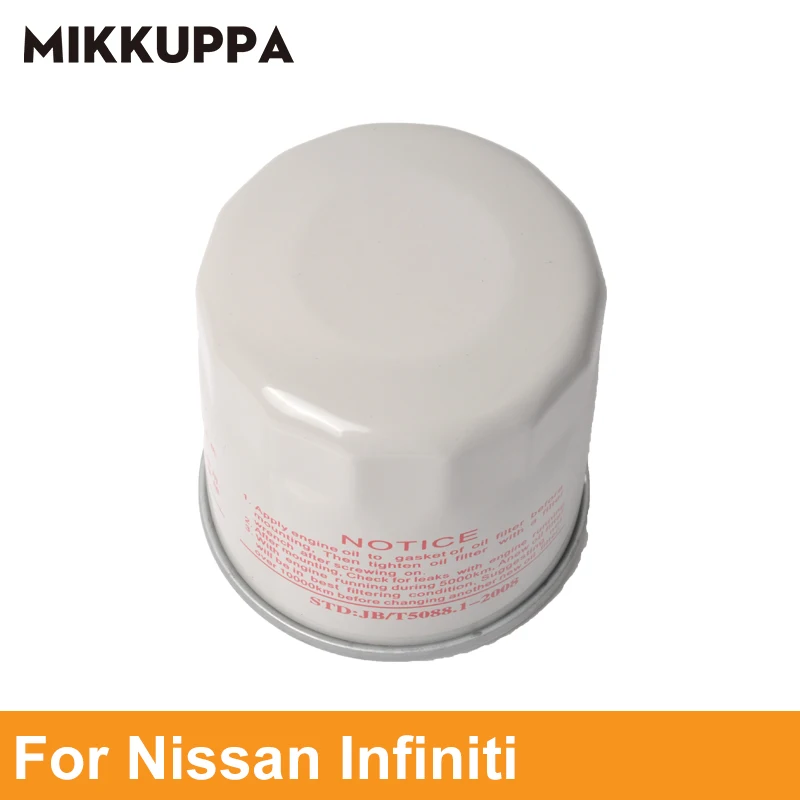 Buy Mikkuppa Car Parts Oil Filter For Nissan Infiniti