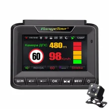 New 3 in 1 Car DVR Radar Detector GPS 1296P Car Camera Dual Lens Video Recorder Dashcam Auto Registrator Anti Radar Russia Voice