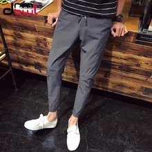 Мода лето г. тонкая одежда с эластичным поясом Слаксы для мужчин британский шаровары прилив мужской лодыжки хип хоп узкие брюки