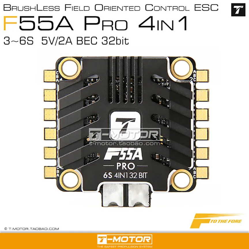 T двигатель новым тонким бумажником для F55A pro 55A 4 в 1 ESC электронный Скорость
