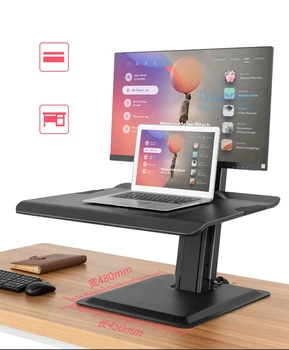 

NB ST15 190cm Ergonomic Computer Sit Stand Workstation 22-32 inch Monitor Mount Bracket with Keyboard Plate Laptop Desk Stand