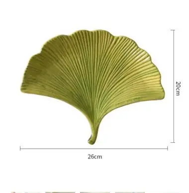 Скандинавский стиль керамические листья гинкго билоба декоративная тарелка Дисплей Коробка для хранения ювелирных изделий свадебный подарок - Цвет: Large Size