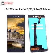 Купить Для Xiaomi Redmi 3 S ЖК-дисплей Дисплей + Сенсорный экран Digitizer Замена тяга для Xiaomi Redmi 3 s 3 s Mobile телефон заменить ЖК-дисплей