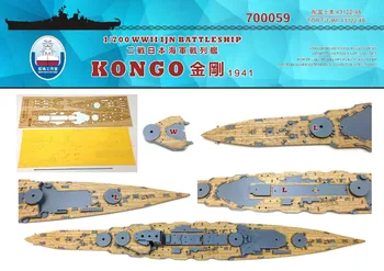 

Assembly model 1/700 wooden deck with Fuji beauty 43148 43122 42180 Dock wood deck Toys