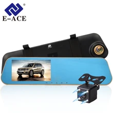 E-ACE Car Dvr Auto Digital Video Recorder Rear View Mirror With Camera FHD 1080P Dashcam Dual Lens Parking Monitor Registrator
